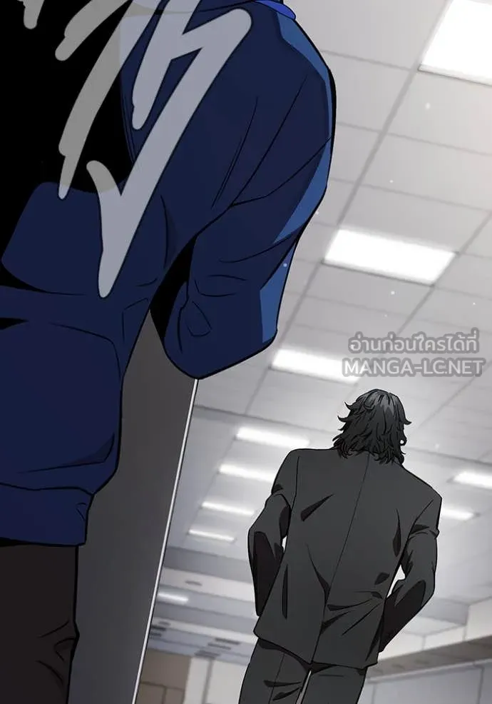 มหาสงครามคนแกร่ง ตอนที่ 42 รูปที่ 90