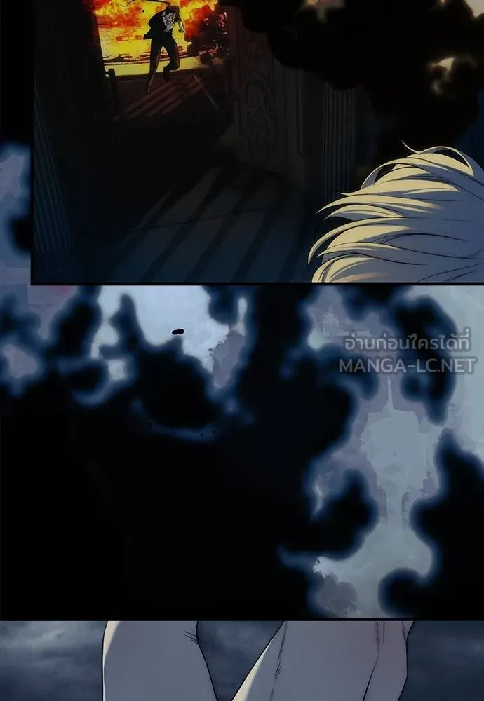 ปฏิบัติการลับ ตอนที่ 98 รูปที่ 27