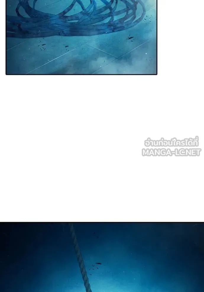 เยาวชนคนคุก ตอนที่ 92 รูปที่ 134