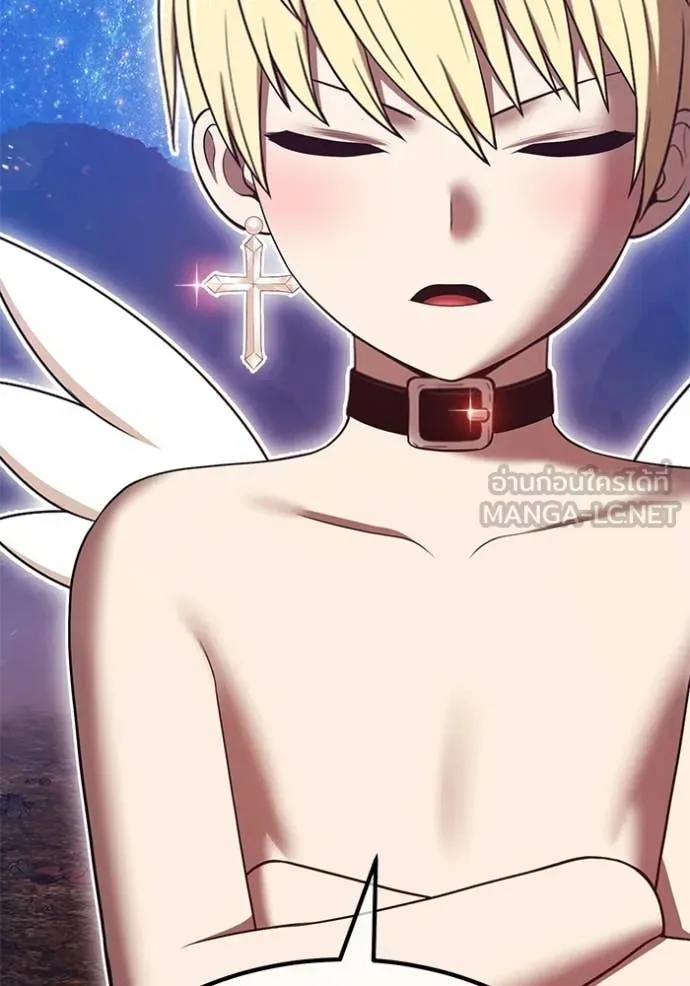 +99 ท่อนไม้ ตอนที่ 183 รูปที่ 284