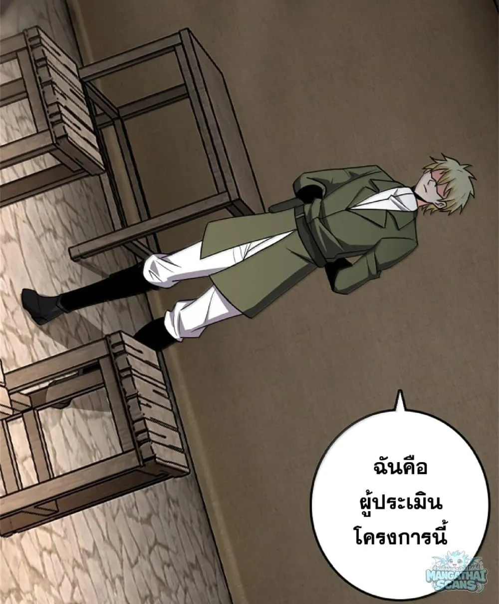 Manga-lc-com อ่านมังงะ อ่านการ์ตูน ออนไลน์ ฟรี Release That Witch ตอนที่ 1 2 3 4 5 6 7 8 9 10 11 12 13 14 ฟรี ไม่มีโฆษณา Manga-lc - อ่าน มังงะ อ่าน การ์ตูน ออนไลน์ อ่านมังงะ ฟรี
