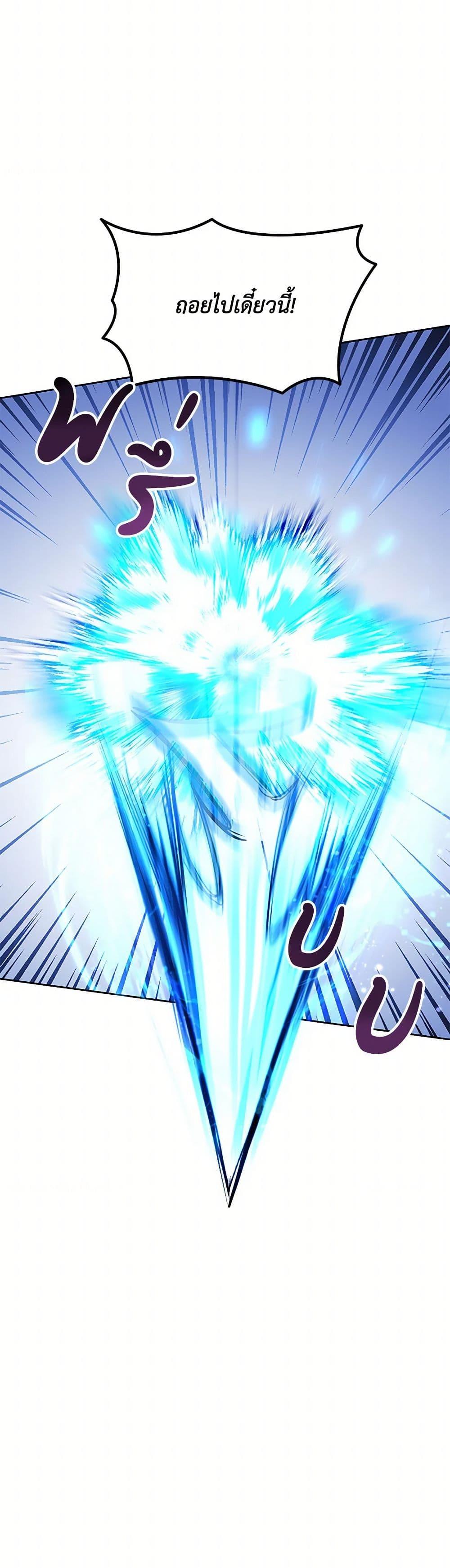 Manga-lc-com อ่านมังงะ อ่านการ์ตูน ออนไลน์ ฟรี I Just Want My Happy Ending! ตอนที่ 1 2 3 4 5 6 7 8 9 10 11 12 13 14 ฟรี ไม่มีโฆษณา Manga-lc - อ่าน มังงะ อ่าน การ์ตูน ออนไลน์ อ่านมังงะ ฟรี