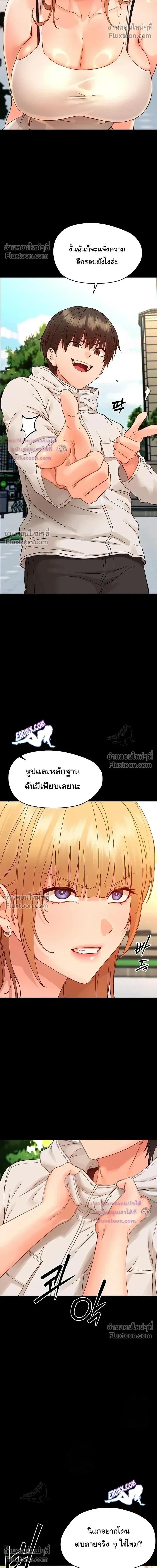 Doujin-Lc- อ่าน โดจิน มังฮวา เกาหลี ญี่ปุ่น จีน แปลไทย Small Beast ไอ้เด็กนี่มันร้ายยยย ตอนที่ 1 2 3 4 5 6 7 8 9 10 11 12 13 14 ฟรี ไม่มีโฆษณา อ่าน โดจิน Manhwa เกาหลี ญี่ปุ่น จีน เรามีครบ คัดมาให้เน้นๆ โดจิน 18+ รับประกันความฟินโดย  Doujin Lc