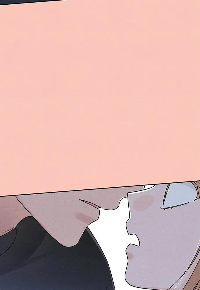 เป็นวัยรุ่นมันเหนื่อย ตอนที่ 76 รูปที่ 82