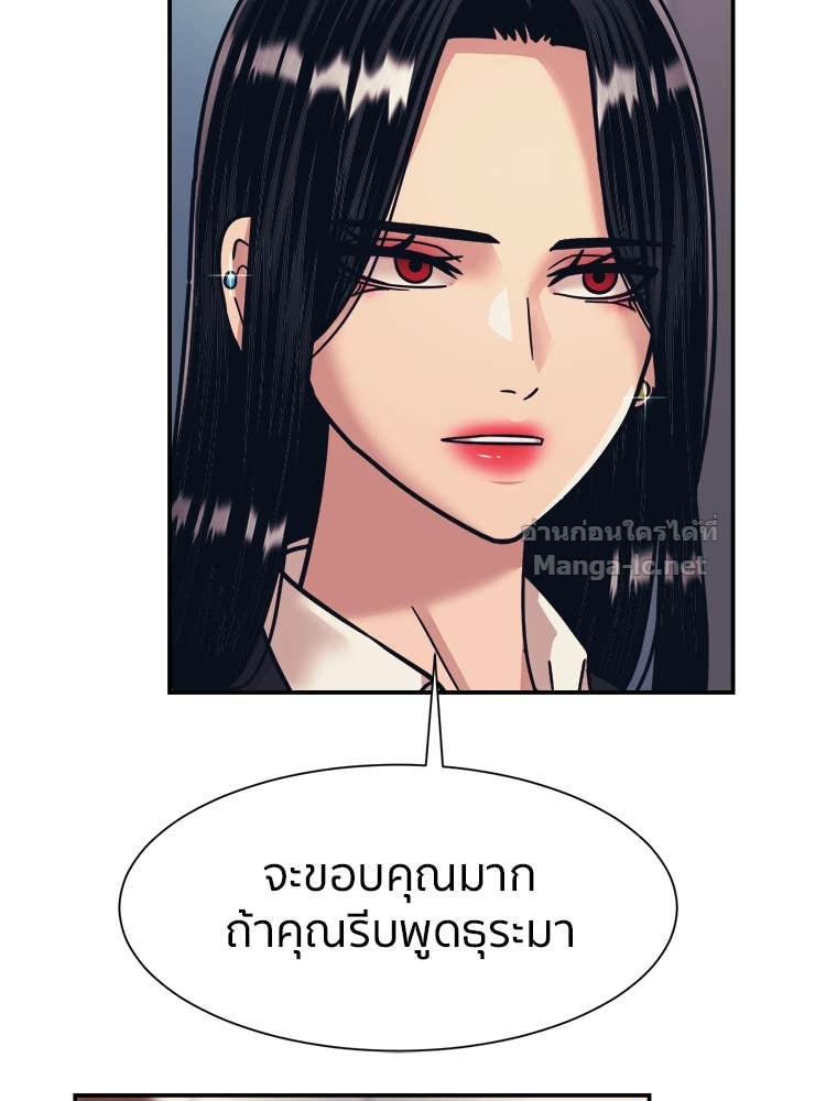 Doujin-Lc- อ่าน โดจิน มังฮวา เกาหลี ญี่ปุ่น จีน แปลไทย โคตรแกร่ง ตอนที่ 1 2 3 4 5 6 7 8 9 10 11 12 13 14 ฟรี ไม่มีโฆษณา อ่าน โดจิน Manhwa เกาหลี ญี่ปุ่น จีน เรามีครบ คัดมาให้เน้นๆ โดจิน 18+ รับประกันความฟินโดย Doujin Lc