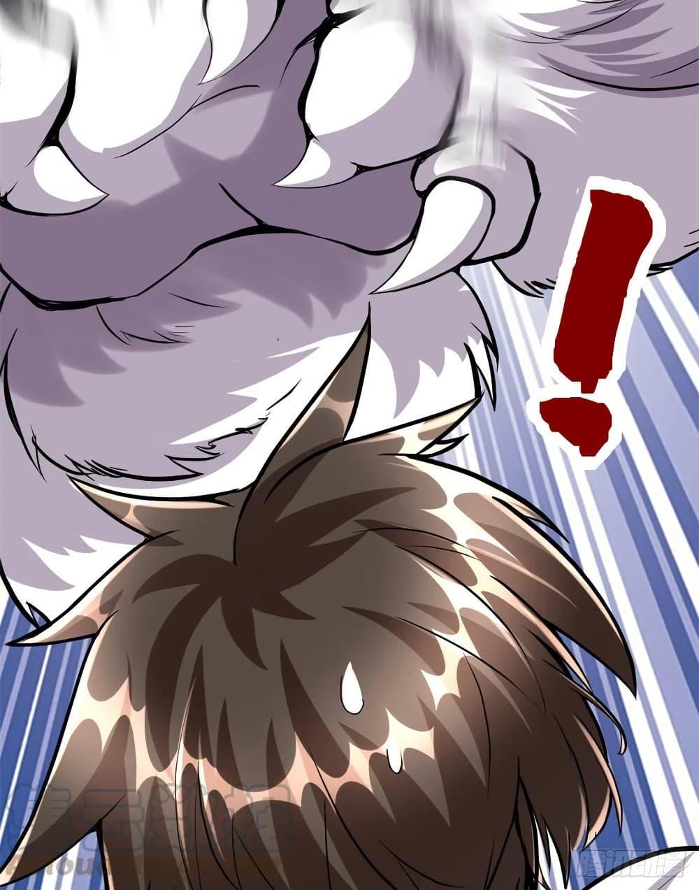 Manga-lc-com อ่านมังงะ อ่านการ์ตูน ออนไลน์ ฟรี God of War System ตอนที่ 1 2 3 4 5 6 7 8 9 10 11 12 13 14 ฟรี ไม่มีโฆษณา Manga-lc - อ่าน มังงะ อ่าน การ์ตูน ออนไลน์ อ่านมังงะ ฟรี