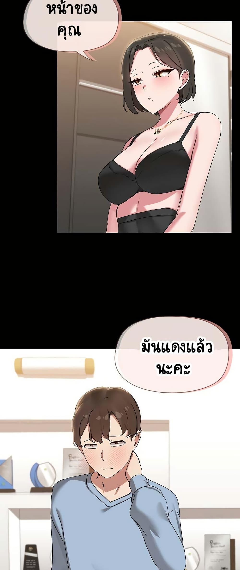 Doujin-Lc- อ่าน โดจิน มังฮวา เกาหลี ญี่ปุ่น จีน แปลไทย Share Boyfriend ตอนที่ 1 2 3 4 5 6 7 8 9 10 11 12 13 14 ฟรี ไม่มีโฆษณา อ่าน โดจิน Manhwa เกาหลี ญี่ปุ่น จีน เรามีครบ คัดมาให้เน้นๆ โดจิน 18+ รับประกันความฟินโดย  Doujin Lc