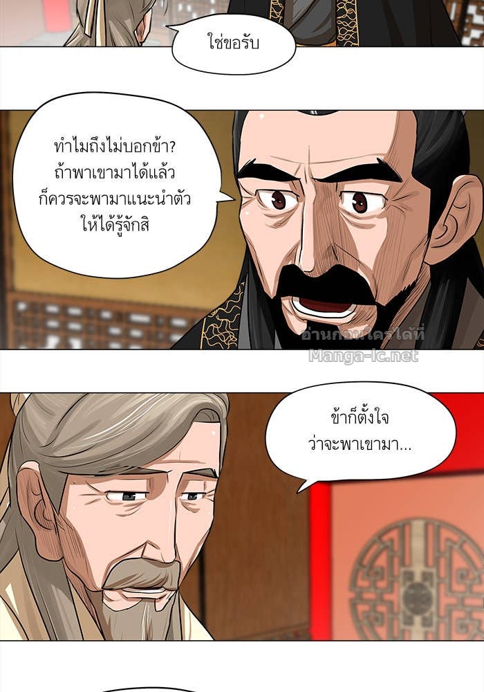 Doujin-Lc- อ่าน โดจิน มังฮวา เกาหลี ญี่ปุ่น จีน แปลไทย องครักษ์แห่งอัครสกุลจาง ตอนที่ 1 2 3 4 5 6 7 8 9 10 11 12 13 14 ฟรี ไม่มีโฆษณา อ่าน โดจิน Manhwa เกาหลี ญี่ปุ่น จีน เรามีครบ คัดมาให้เน้นๆ โดจิน 18+ รับประกันความฟินโดย Doujin Lc