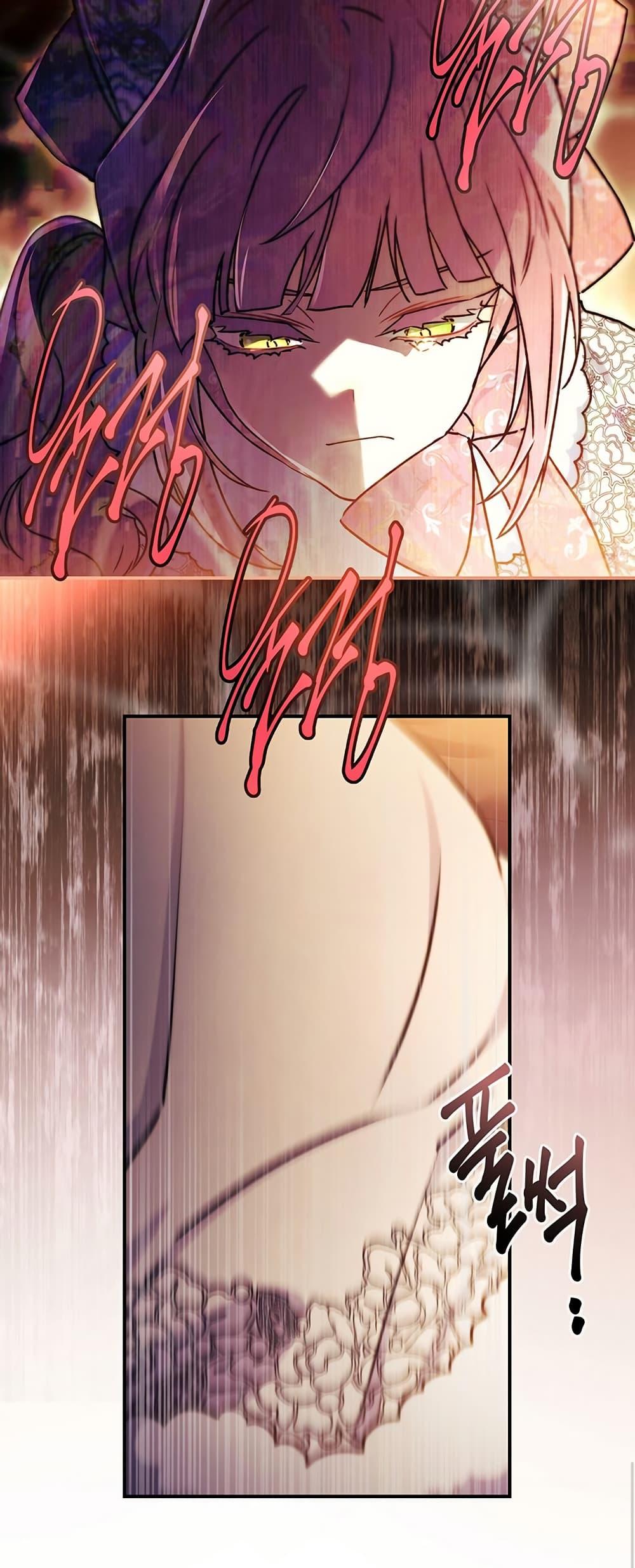 Manga-lc-com อ่านมังงะ อ่านการ์ตูน ออนไลน์ ฟรี I Became the Male Lead’s Adopted Daughter ตอนที่ 1 2 3 4 5 6 7 8 9 10 11 12 13 14 ฟรี ไม่มีโฆษณา Manga-lc - อ่าน มังงะ อ่าน การ์ตูน ออนไลน์ อ่านมังงะ ฟรี