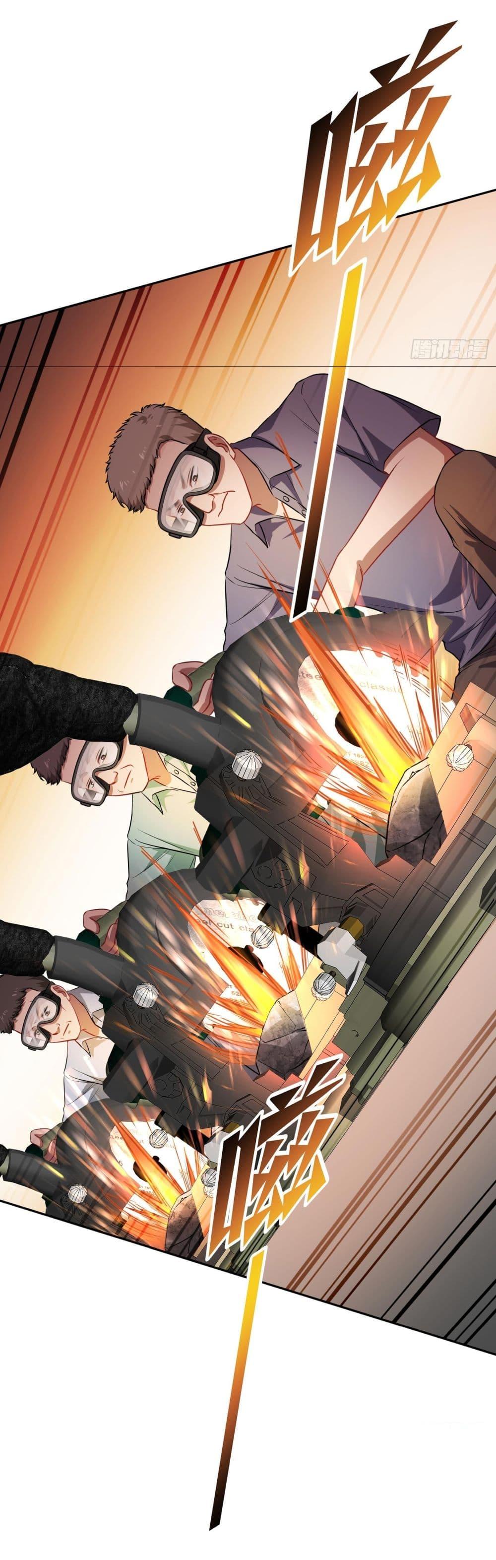 Manga-lc-com อ่านมังงะ อ่านการ์ตูน ออนไลน์ ฟรี Became a Billionaire After Dog Licking Improperly ตอนที่ 1 2 3 4 5 6 7 8 9 10 11 12 13 14 ฟรี ไม่มีโฆษณา Manga-lc - อ่าน มังงะ อ่าน การ์ตูน ออนไลน์ อ่านมังงะ ฟรี