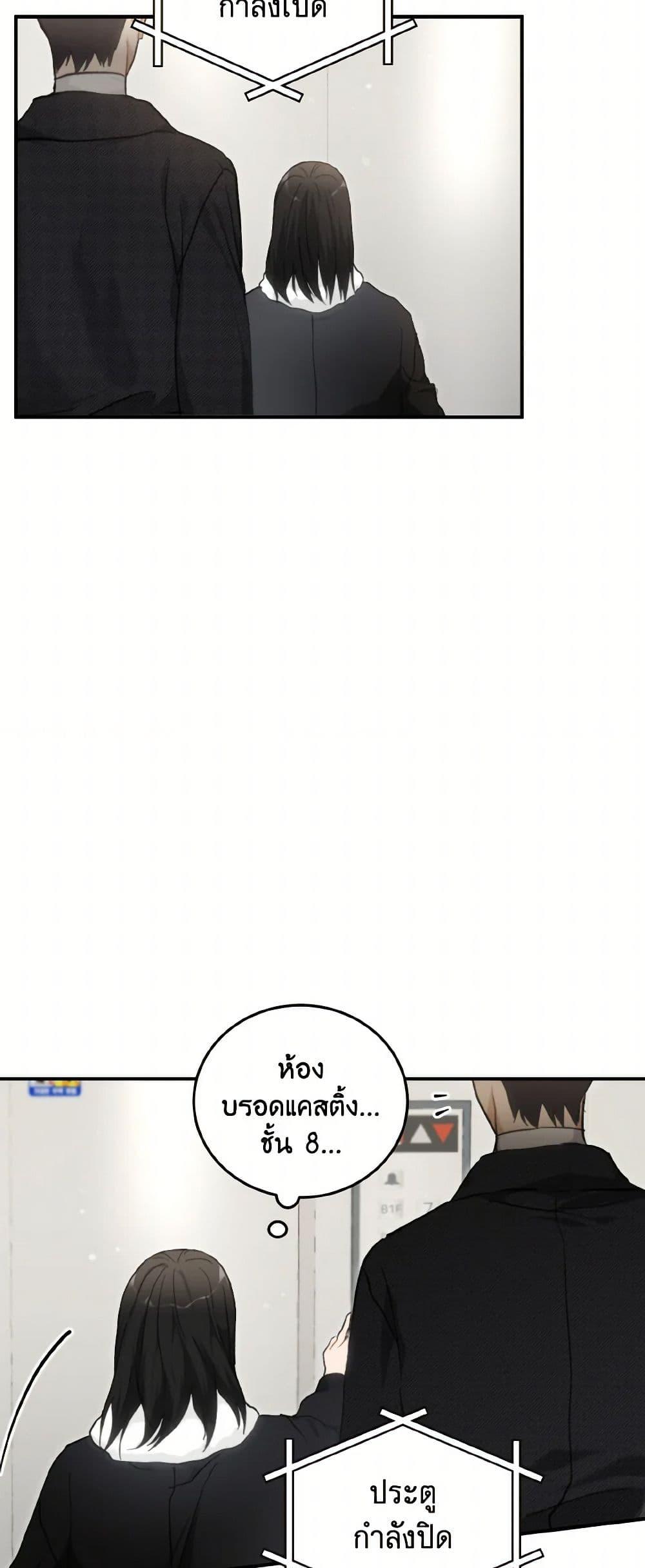 Manga-lc-com อ่านมังงะ อ่านการ์ตูน ออนไลน์ ฟรี Lovely Runner ตอนที่ 1 2 3 4 5 6 7 8 9 10 11 12 13 14 ฟรี ไม่มีโฆษณา Manga-lc - อ่าน มังงะ อ่าน การ์ตูน ออนไลน์ อ่านมังงะ ฟรี