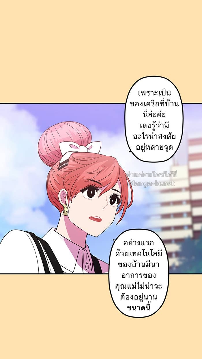 Doujin-Lc- อ่าน โดจิน มังฮวา เกาหลี ญี่ปุ่น จีน แปลไทย Take My Money รักนี้...มีเปย์ ตอนที่ 1 2 3 4 5 6 7 8 9 10 11 12 13 14 ฟรี ไม่มีโฆษณา อ่าน โดจิน Manhwa เกาหลี ญี่ปุ่น จีน เรามีครบ คัดมาให้เน้นๆ โดจิน 18+ รับประกันความฟินโดย Doujin Lc