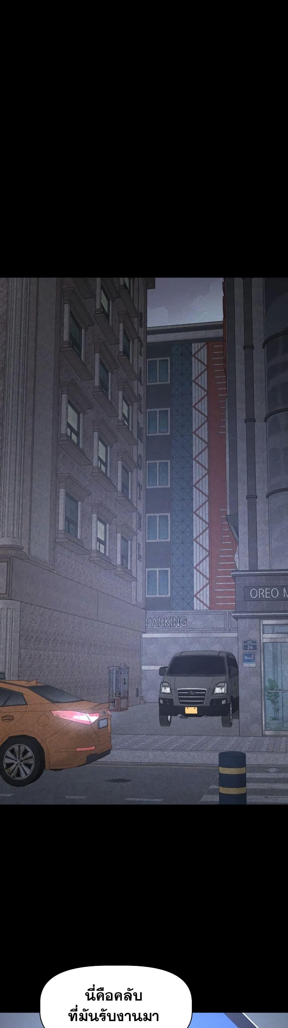 Manga-lc-com อ่านมังงะ อ่านการ์ตูน ออนไลน์ ฟรี The Murderer ตอนที่ 1 2 3 4 5 6 7 8 9 10 11 12 13 14 ฟรี ไม่มีโฆษณา Manga-lc - อ่าน มังงะ อ่าน การ์ตูน ออนไลน์ อ่านมังงะ ฟรี