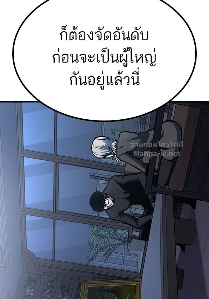 Doujin-Lc- อ่าน โดจิน มังฮวา เกาหลี ญี่ปุ่น จีน แปลไทย HECTOPASCAL ตอนที่ 1 2 3 4 5 6 7 8 9 10 11 12 13 14 ฟรี ไม่มีโฆษณา อ่าน โดจิน Manhwa เกาหลี ญี่ปุ่น จีน เรามีครบ คัดมาให้เน้นๆ โดจิน 18+ รับประกันความฟินโดย Doujin Lc