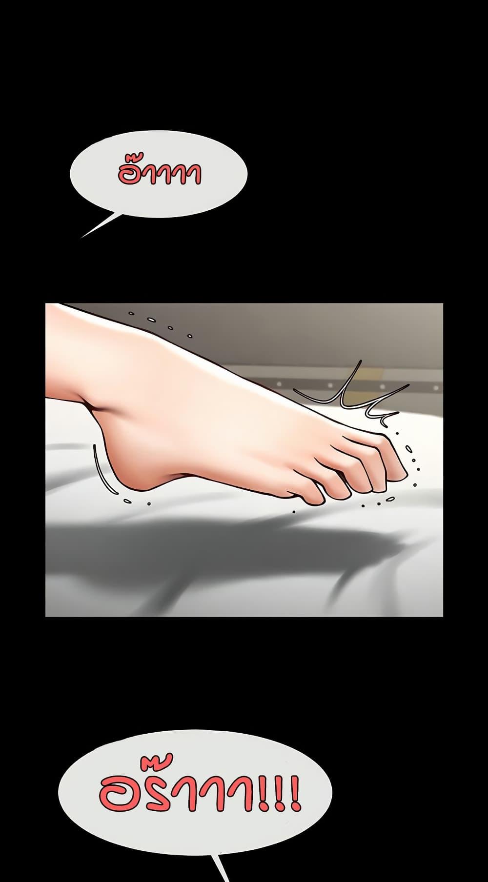 Doujin-Lc- อ่าน โดจิน มังฮวา เกาหลี ญี่ปุ่น จีน แปลไทย The Cheat Hitter ตอนที่ 1 2 3 4 5 6 7 8 9 10 11 12 13 14 ฟรี ไม่มีโฆษณา อ่าน โดจิน Manhwa เกาหลี ญี่ปุ่น จีน เรามีครบ คัดมาให้เน้นๆ โดจิน 18+ รับประกันความฟินโดย  Doujin Lc