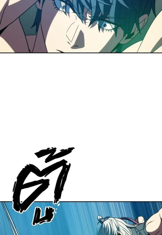 นักรบแช่แข็ง ตอนที่ 48 รูปที่ 22