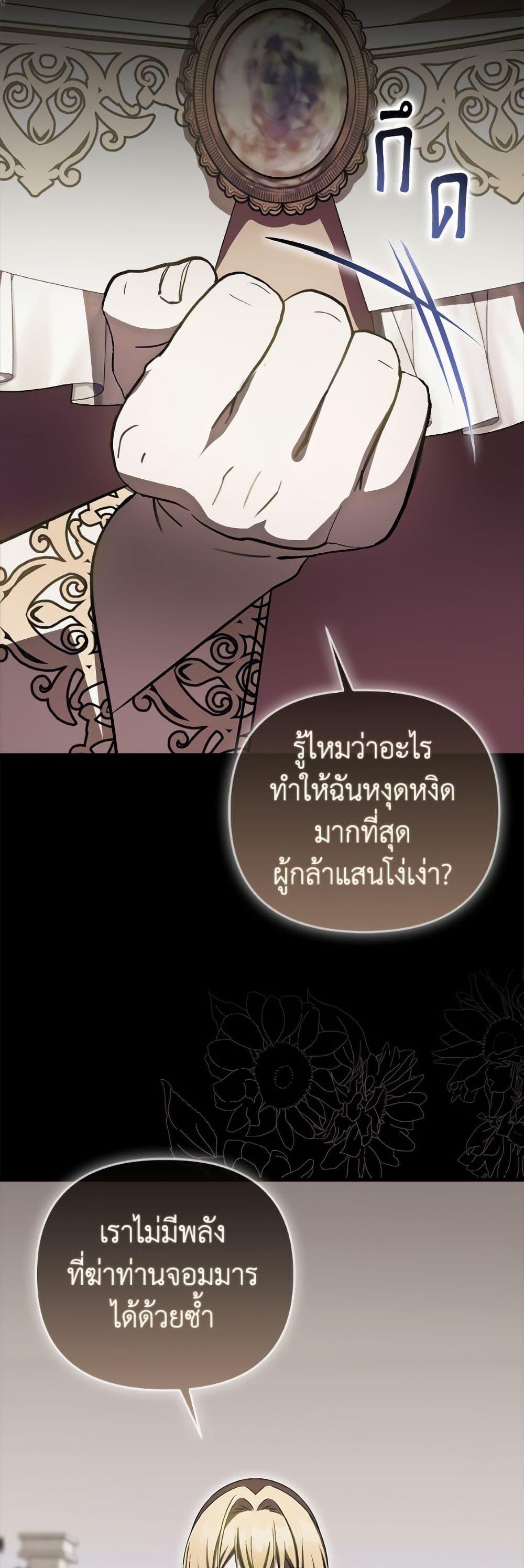 Manga-lc-com อ่านมังงะ อ่านการ์ตูน ออนไลน์ ฟรี It’s My First Time Being Loved ตอนที่ 1 2 3 4 5 6 7 8 9 10 11 12 13 14 ฟรี ไม่มีโฆษณา Manga-lc - อ่าน มังงะ อ่าน การ์ตูน ออนไลน์ อ่านมังงะ ฟรี