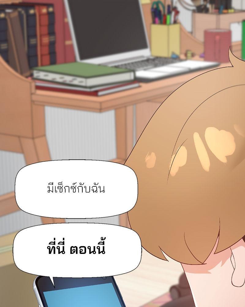 Doujin-Lc- อ่าน โดจิน มังฮวา เกาหลี ญี่ปุ่น จีน แปลไทย Family with Benefits ตอนที่ 1 2 3 4 5 6 7 8 9 10 11 12 13 14 ฟรี ไม่มีโฆษณา อ่าน โดจิน Manhwa เกาหลี ญี่ปุ่น จีน เรามีครบ คัดมาให้เน้นๆ โดจิน 18+ รับประกันความฟินโดย  Doujin Lc