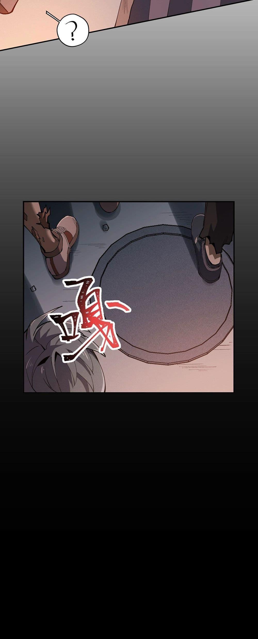 Manga-lc-com อ่านมังงะ อ่านการ์ตูน ออนไลน์ ฟรี An Hai Ji Yuan ตอนที่ 1 2 3 4 5 6 7 8 9 10 11 12 13 14 ฟรี ไม่มีโฆษณา Manga-lc - อ่าน มังงะ อ่าน การ์ตูน ออนไลน์ อ่านมังงะ ฟรี