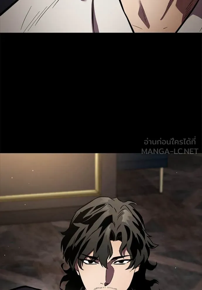 มหาสงครามคนแกร่ง ตอนที่ 52 รูปที่ 156