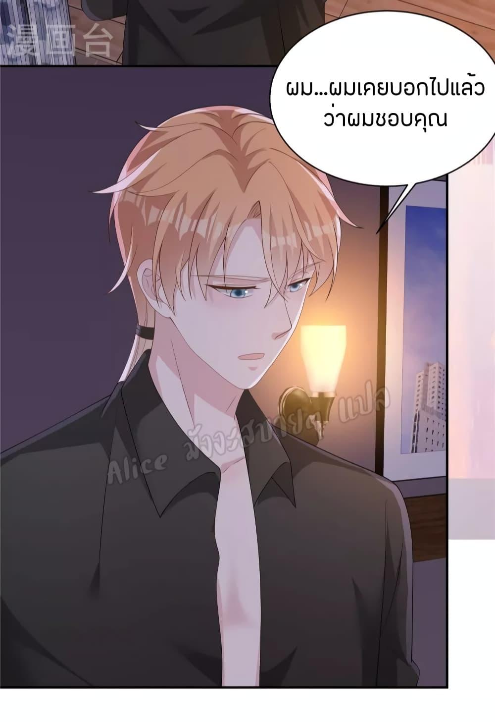 Manga-lc-com อ่านมังงะ อ่านการ์ตูน ออนไลน์ ฟรี ParanoidHiman ตอนที่ 1 2 3 4 5 6 7 8 9 10 11 12 13 14 ฟรี ไม่มีโฆษณา Manga-lc - อ่าน มังงะ อ่าน การ์ตูน ออนไลน์ อ่านมังงะ ฟรี