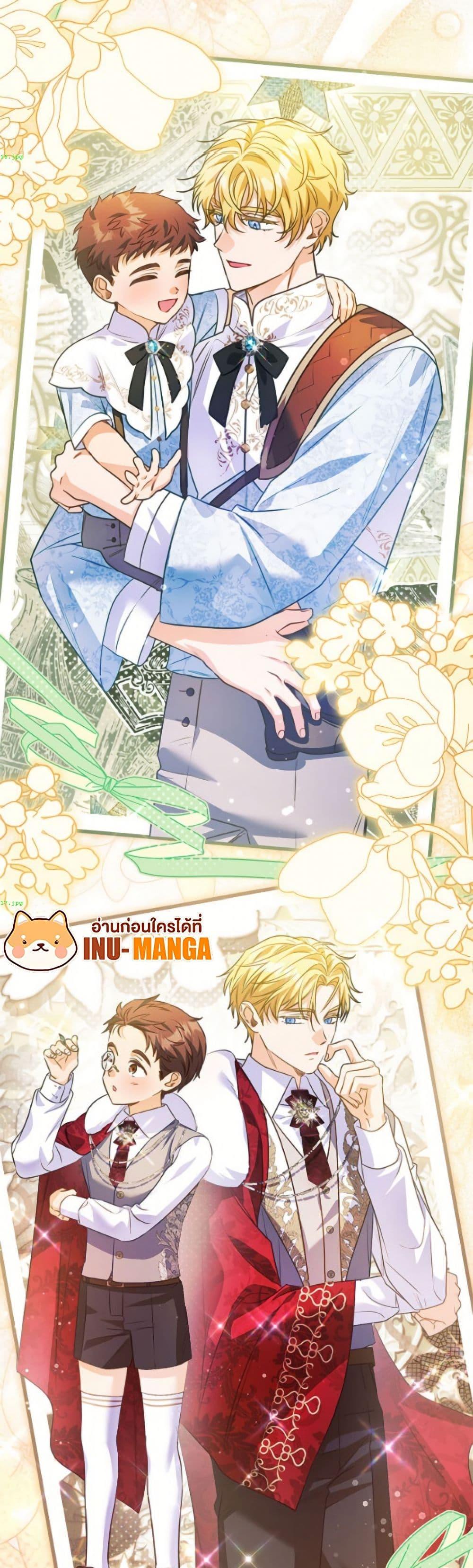 Manga-lc-com อ่านมังงะ อ่านการ์ตูน ออนไลน์ ฟรี I Thought You Were a Time-Limited Husband ตอนที่ 1 2 3 4 5 6 7 8 9 10 11 12 13 14 ฟรี ไม่มีโฆษณา Manga-lc - อ่าน มังงะ อ่าน การ์ตูน ออนไลน์ อ่านมังงะ ฟรี