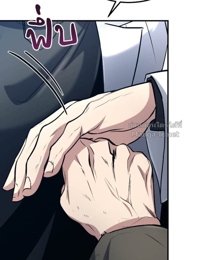Doujin-Lc- อ่าน โดจิน มังฮวา เกาหลี ญี่ปุ่น จีน แปลไทย ฮีลเลอร์กำมะลอ ตอนที่ 1 2 3 4 5 6 7 8 9 10 11 12 13 14 ฟรี ไม่มีโฆษณา อ่าน โดจิน Manhwa เกาหลี ญี่ปุ่น จีน เรามีครบ คัดมาให้เน้นๆ โดจิน 18+ รับประกันความฟินโดย Doujin Lc