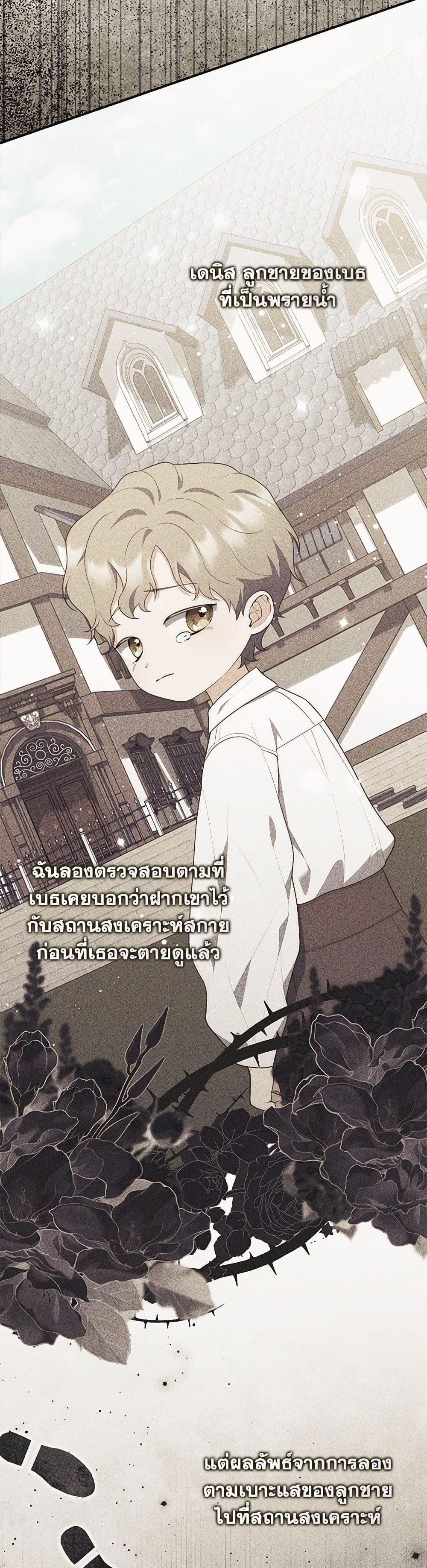 Manga-lc-com อ่านมังงะ อ่านการ์ตูน ออนไลน์ ฟรี Fortune-Telling Lady ตอนที่ 1 2 3 4 5 6 7 8 9 10 11 12 13 14 ฟรี ไม่มีโฆษณา Manga-lc - อ่าน มังงะ อ่าน การ์ตูน ออนไลน์ อ่านมังงะ ฟรี