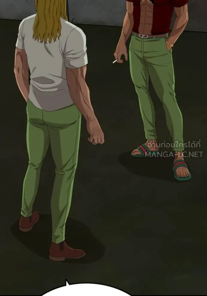 BAD GUY ตอนที่ 256 รูปที่ 80