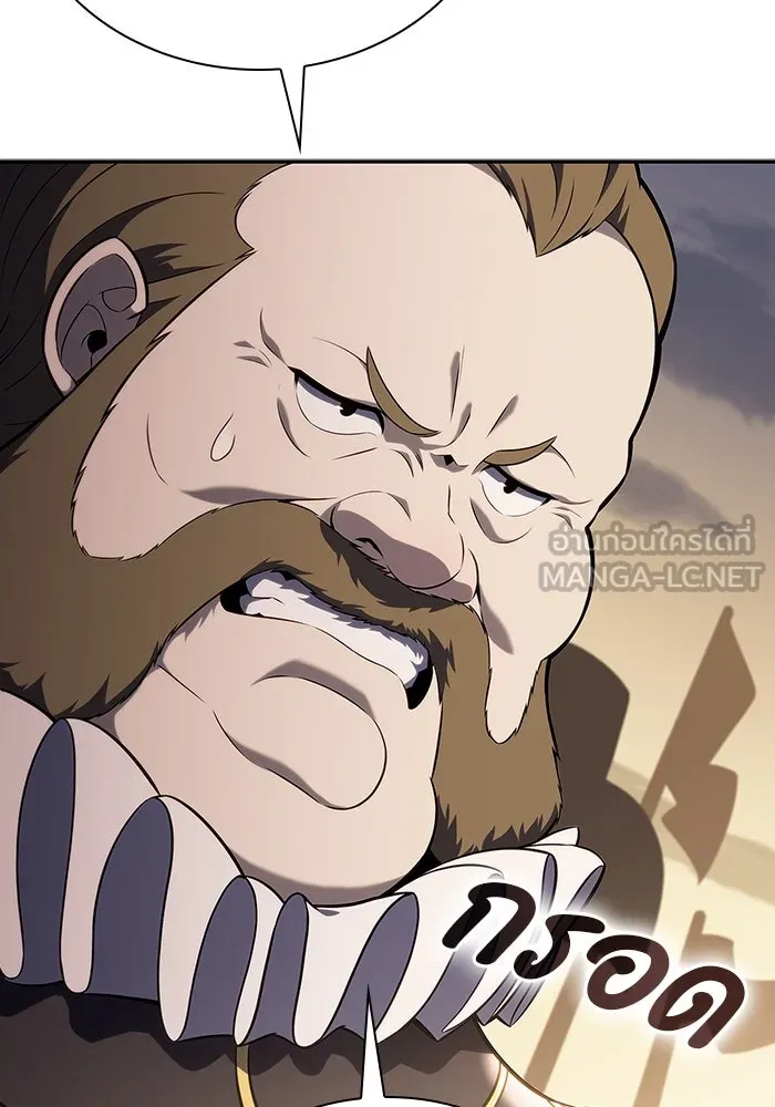 ผู้เล่นหน้าใหม่เลเวลแมกซ์ ตอนที่ 138 ป้อมยักษ์ (1) รูปที่ 42