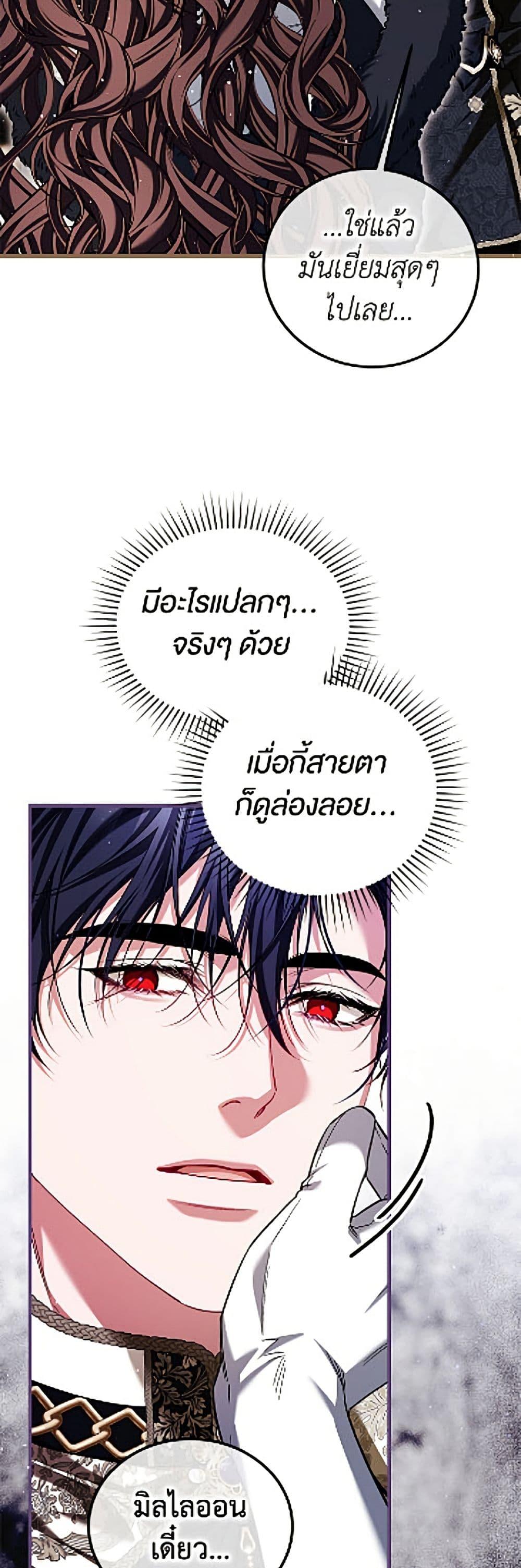 Manga-lc-com อ่านมังงะ อ่านการ์ตูน ออนไลน์ ฟรี Limited Extra time ตอนที่ 1 2 3 4 5 6 7 8 9 10 11 12 13 14 ฟรี ไม่มีโฆษณา Manga-lc - อ่าน มังงะ อ่าน การ์ตูน ออนไลน์ อ่านมังงะ ฟรี