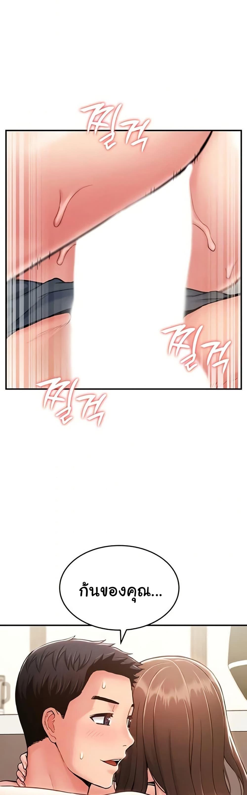 Doujin-Lc- อ่าน โดจิน มังฮวา เกาหลี ญี่ปุ่น จีน แปลไทย Women’s Army ตอนที่ 1 2 3 4 5 6 7 8 9 10 11 12 13 14 ฟรี ไม่มีโฆษณา อ่าน โดจิน Manhwa เกาหลี ญี่ปุ่น จีน เรามีครบ คัดมาให้เน้นๆ โดจิน 18+ รับประกันความฟินโดย  Doujin Lc