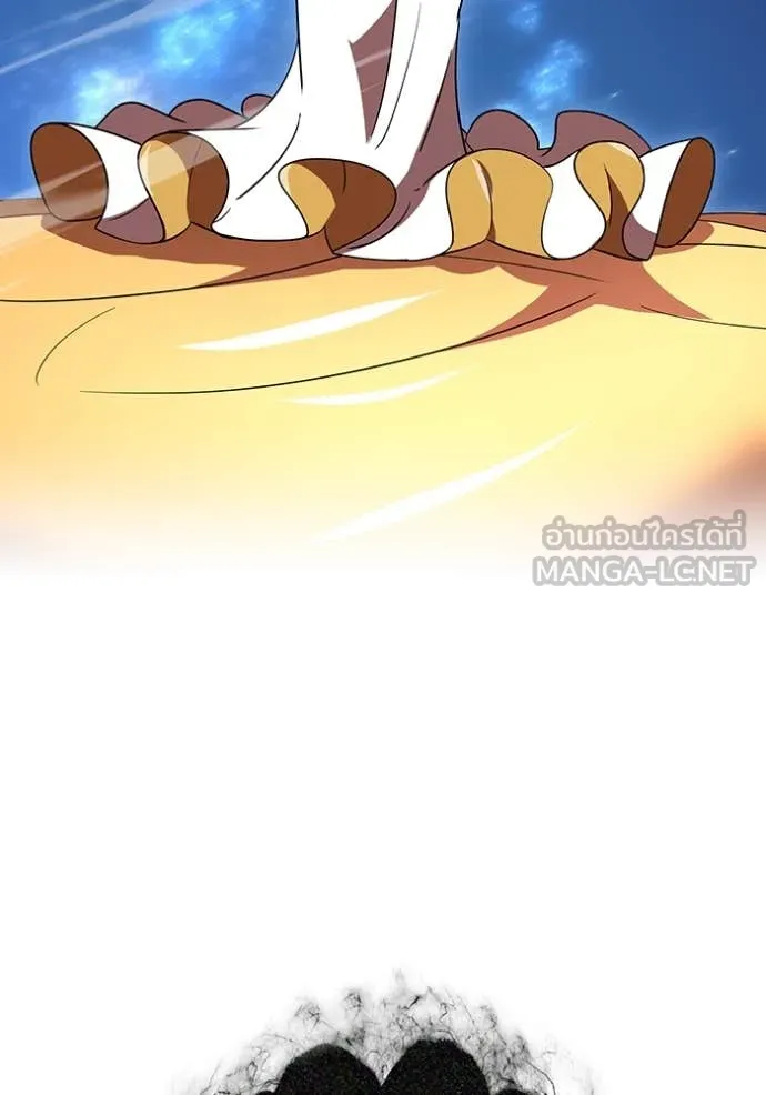 อ ตอนที่ 86 รูปที่ 64