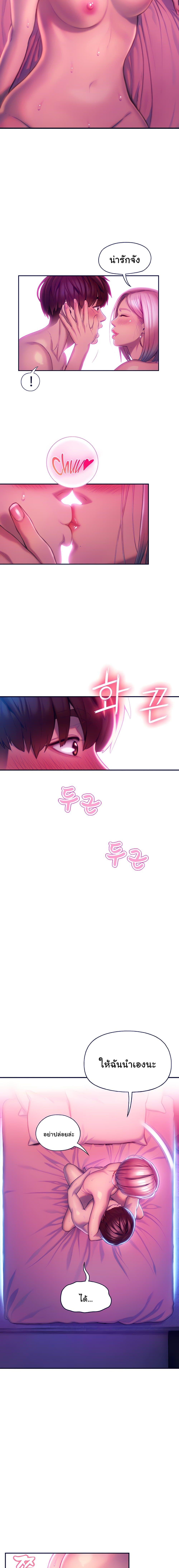 Doujin-Lc- อ่าน โดจิน มังฮวา เกาหลี ญี่ปุ่น จีน แปลไทย Love Limit Exceeded รักเกินพิกัด ตอนที่ 1 2 3 4 5 6 7 8 9 10 11 12 13 14 ฟรี ไม่มีโฆษณา อ่าน โดจิน Manhwa เกาหลี ญี่ปุ่น จีน เรามีครบ คัดมาให้เน้นๆ โดจิน 18+ รับประกันความฟินโดย  Doujin Lc