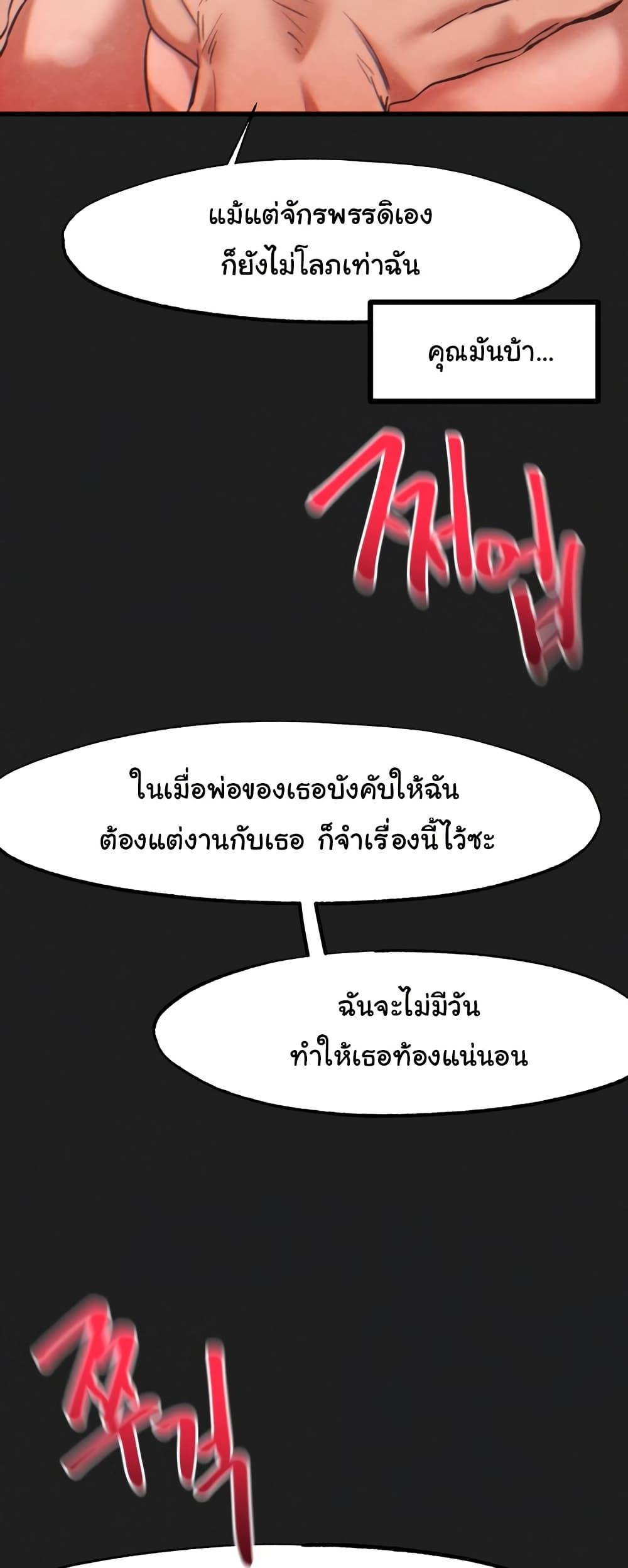 Doujin-Lc- อ่าน โดจิน มังฮวา เกาหลี ญี่ปุ่น จีน แปลไทย Global Sexual Culture Research Institute ตอนที่ 1 2 3 4 5 6 7 8 9 10 11 12 13 14 ฟรี ไม่มีโฆษณา อ่าน โดจิน Manhwa เกาหลี ญี่ปุ่น จีน เรามีครบ คัดมาให้เน้นๆ โดจิน 18+ รับประกันความฟินโดย  Doujin Lc