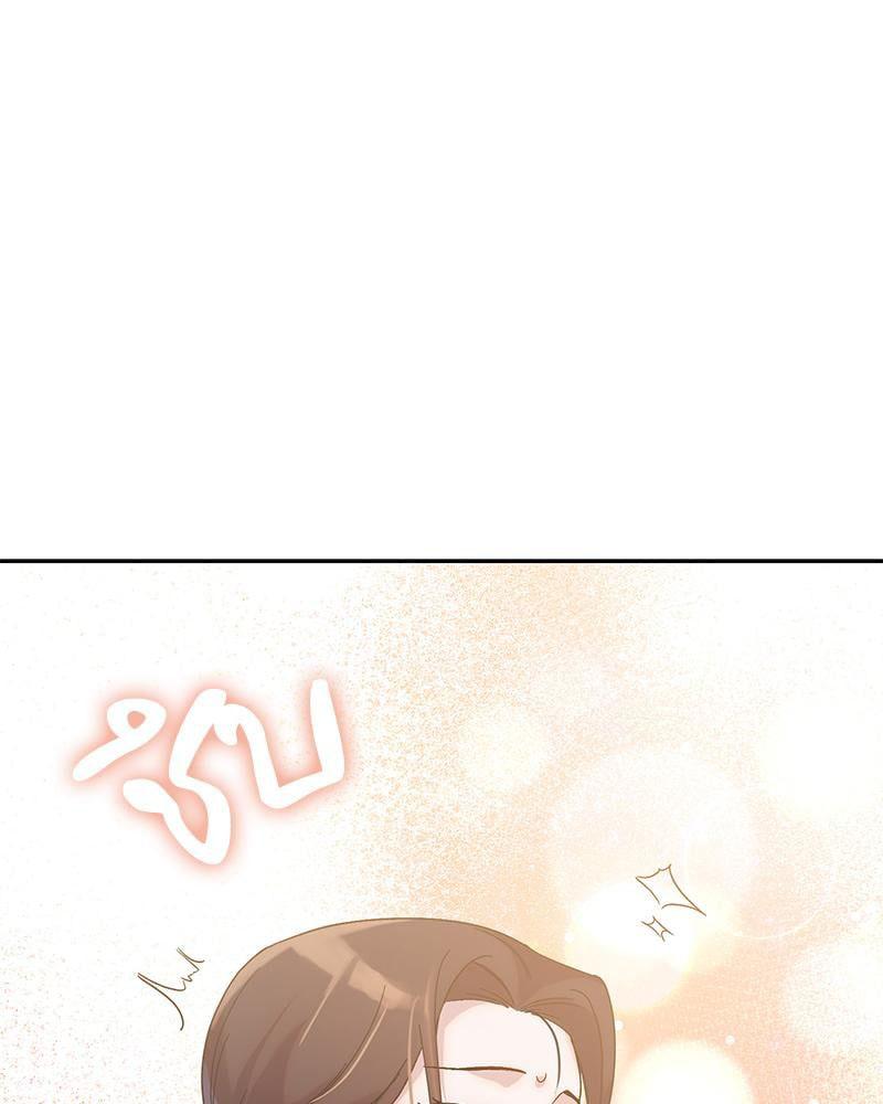 Doujin-Lc- อ่าน โดจิน มังฮวา เกาหลี ญี่ปุ่น จีน แปลไทย ดวงร้าย-ชะตารัก ตอนที่ 1 2 3 4 5 6 7 8 9 10 11 12 13 14 ฟรี ไม่มีโฆษณา อ่าน โดจิน Manhwa เกาหลี ญี่ปุ่น จีน เรามีครบ คัดมาให้เน้นๆ โดจิน 18+ รับประกันความฟินโดย  Doujin Lc