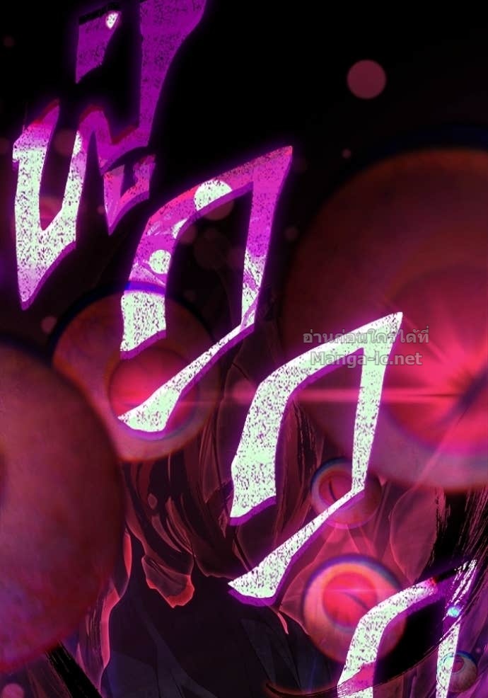 Doujin-Lc- อ่าน โดจิน มังฮวา เกาหลี ญี่ปุ่น จีน แปลไทย เอาชีวิตรอดในเกมฉบับคนเถื่อน ตอนที่ 1 2 3 4 5 6 7 8 9 10 11 12 13 14 ฟรี ไม่มีโฆษณา อ่าน โดจิน Manhwa เกาหลี ญี่ปุ่น จีน เรามีครบ คัดมาให้เน้นๆ โดจิน 18+ รับประกันความฟินโดย Doujin Lc