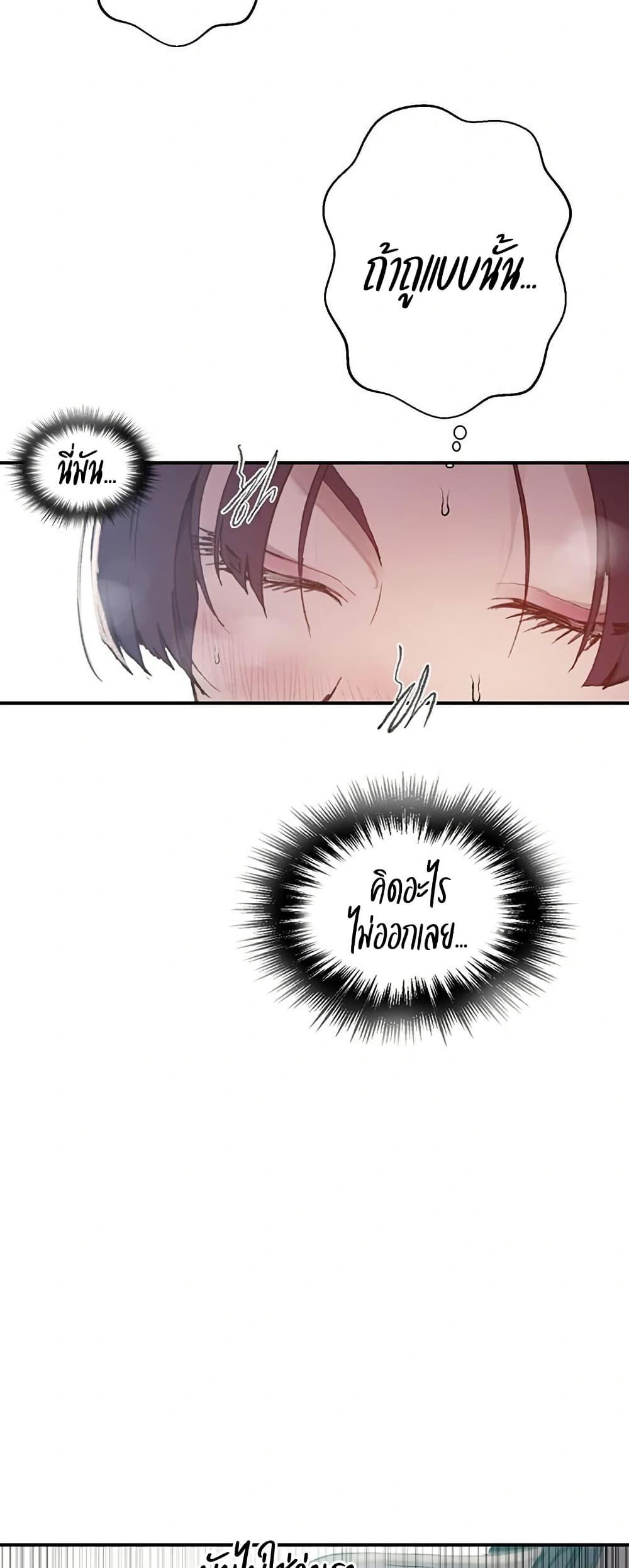 Doujin-Lc- อ่าน โดจิน มังฮวา เกาหลี ญี่ปุ่น จีน แปลไทย Secret Class ตอนที่ 1 2 3 4 5 6 7 8 9 10 11 12 13 14 ฟรี ไม่มีโฆษณา อ่าน โดจิน Manhwa เกาหลี ญี่ปุ่น จีน เรามีครบ คัดมาให้เน้นๆ โดจิน 18+ รับประกันความฟินโดย  Doujin Lc