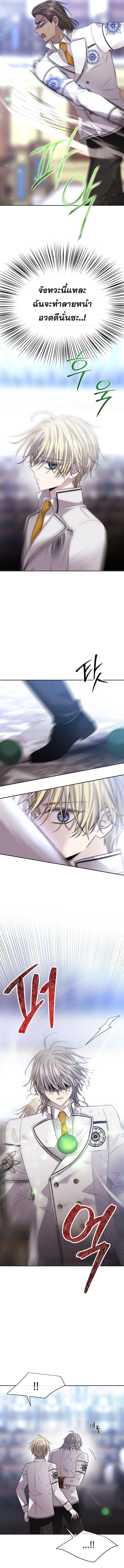 Manga-lc-com อ่านมังงะ อ่านการ์ตูน ออนไลน์ ฟรี Black Haze ตอนที่ 1 2 3 4 5 6 7 8 9 10 11 12 13 14 ฟรี ไม่มีโฆษณา Manga-lc - อ่าน มังงะ อ่าน การ์ตูน ออนไลน์ อ่านมังงะ ฟรี