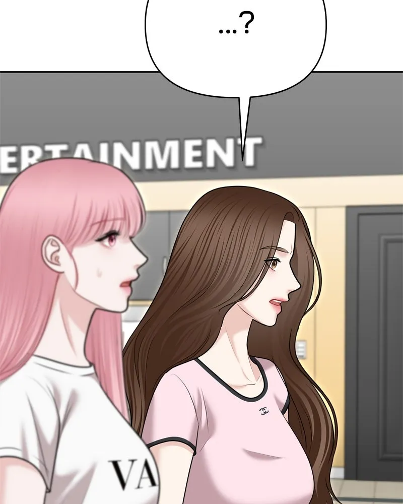 จ้า แม่คนสวย ตอนที่ 35 รูปที่ 76