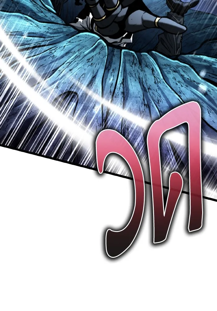 การแข่งขันของผู้เกิดใหม่ ตอนที่ 65 รูปที่ 127