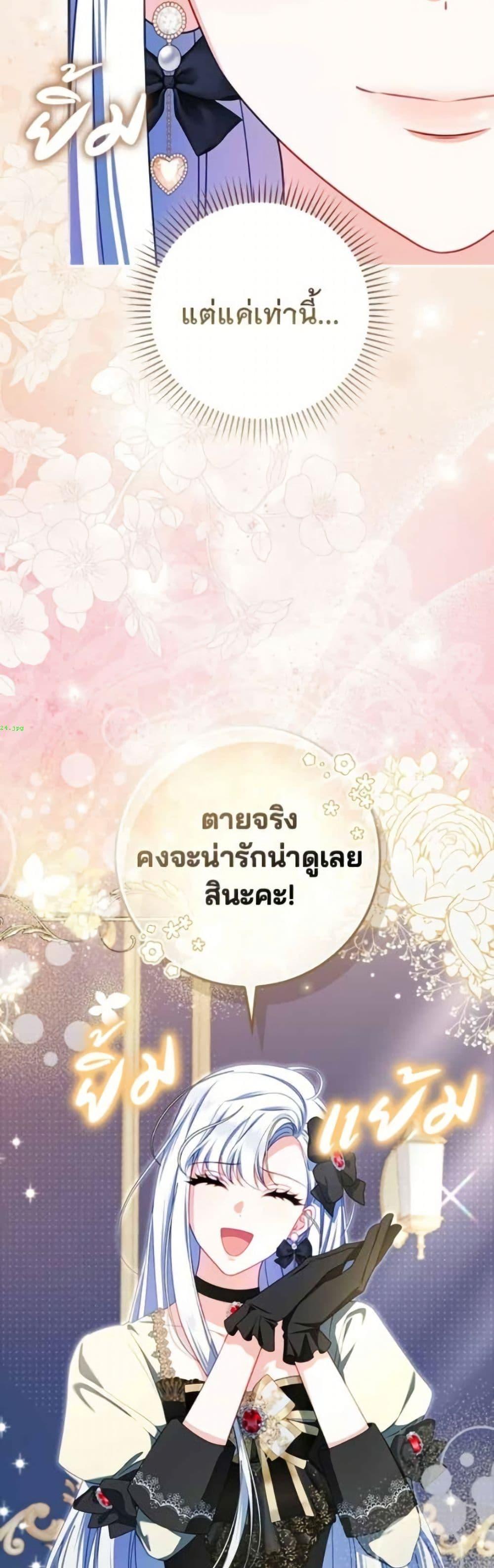 Manga-lc-com อ่านมังงะ อ่านการ์ตูน ออนไลน์ ฟรี Giselle the Unbreakable ตอนที่ 1 2 3 4 5 6 7 8 9 10 11 12 13 14 ฟรี ไม่มีโฆษณา Manga-lc - อ่าน มังงะ อ่าน การ์ตูน ออนไลน์ อ่านมังงะ ฟรี