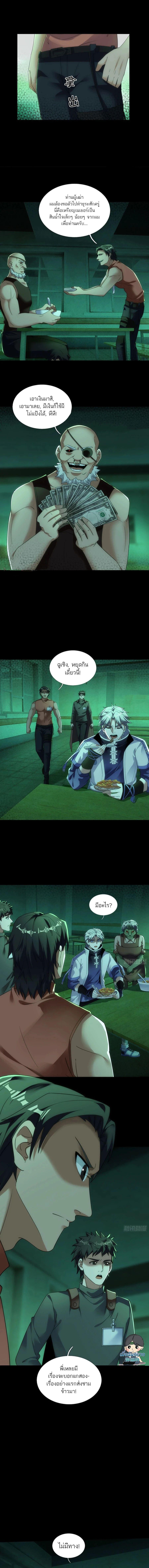 Manga-lc-com อ่านมังงะ อ่านการ์ตูน ออนไลน์ ฟรี Global Horror I Activated a Cheat Custom Mall ตอนที่ 1 2 3 4 5 6 7 8 9 10 11 12 13 14 ฟรี ไม่มีโฆษณา Manga-lc - อ่าน มังงะ อ่าน การ์ตูน ออนไลน์ อ่านมังงะ ฟรี