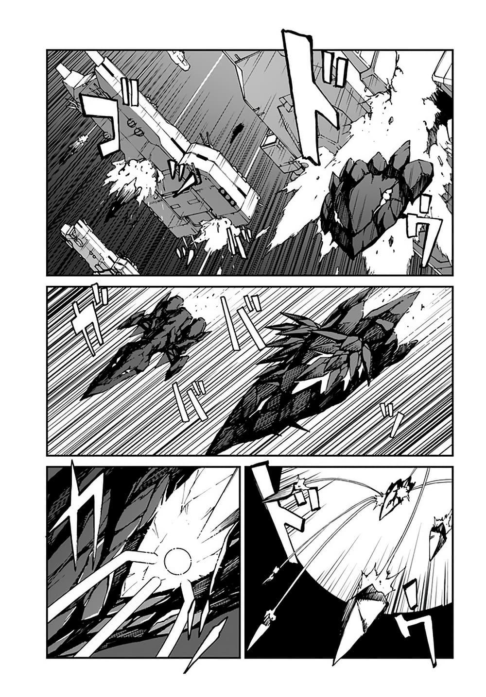 Manga-lc-com อ่านมังงะ อ่านการ์ตูน ออนไลน์ ฟรี Mezametara saikyou soubi to uchuusen-mochi datta no de, ikkodate mezashite youhei toshite jiyuu ni ikitai ตอนที่ 1 2 3 4 5 6 7 8 9 10 11 12 13 14 ฟรี ไม่มีโฆษณา Manga-lc - อ่าน มังงะ อ่าน การ์ตูน ออนไลน์ อ่านมังงะ ฟรี