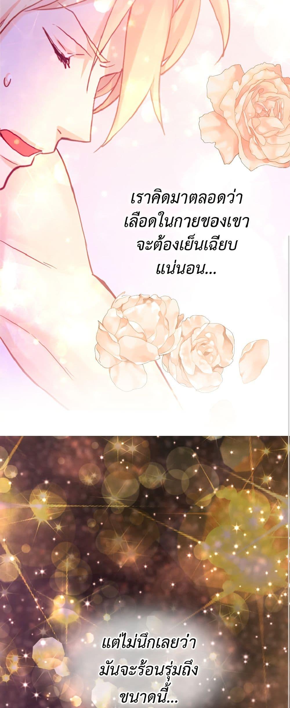 Manga-lc-com อ่านมังงะ อ่านการ์ตูน ออนไลน์ ฟรี Isekai Empress ตอนที่ 1 2 3 4 5 6 7 8 9 10 11 12 13 14 ฟรี ไม่มีโฆษณา Manga-lc - อ่าน มังงะ อ่าน การ์ตูน ออนไลน์ อ่านมังงะ ฟรี