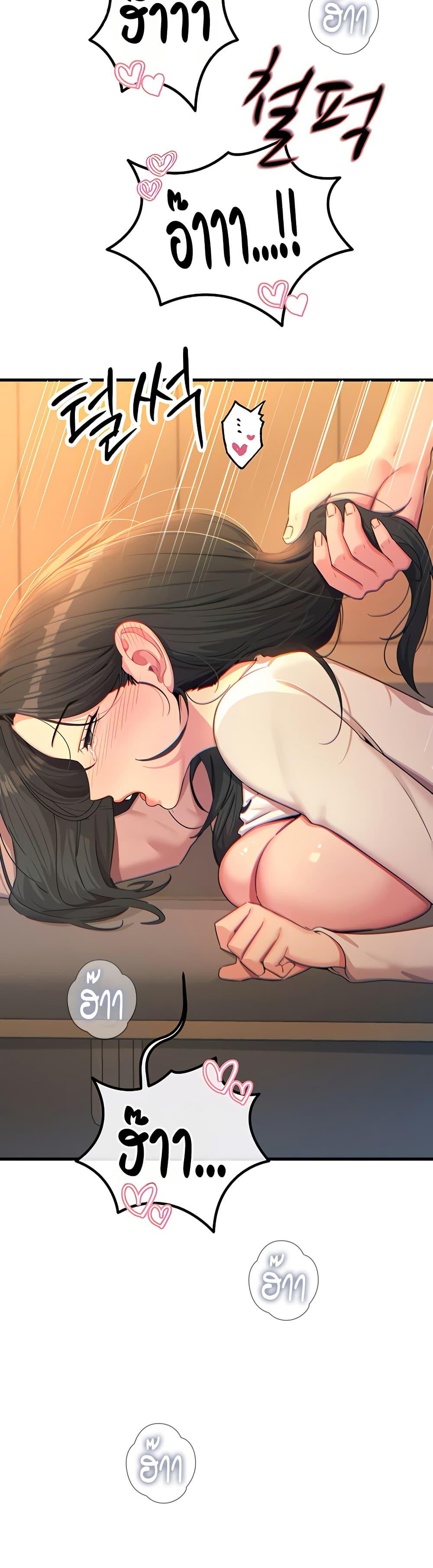 Doujin-Lc- อ่าน โดจิน มังฮวา เกาหลี ญี่ปุ่น จีน แปลไทย You Won’t ตอนที่ 1 2 3 4 5 6 7 8 9 10 11 12 13 14 ฟรี ไม่มีโฆษณา อ่าน โดจิน Manhwa เกาหลี ญี่ปุ่น จีน เรามีครบ คัดมาให้เน้นๆ โดจิน 18+ รับประกันความฟินโดย  Doujin Lc