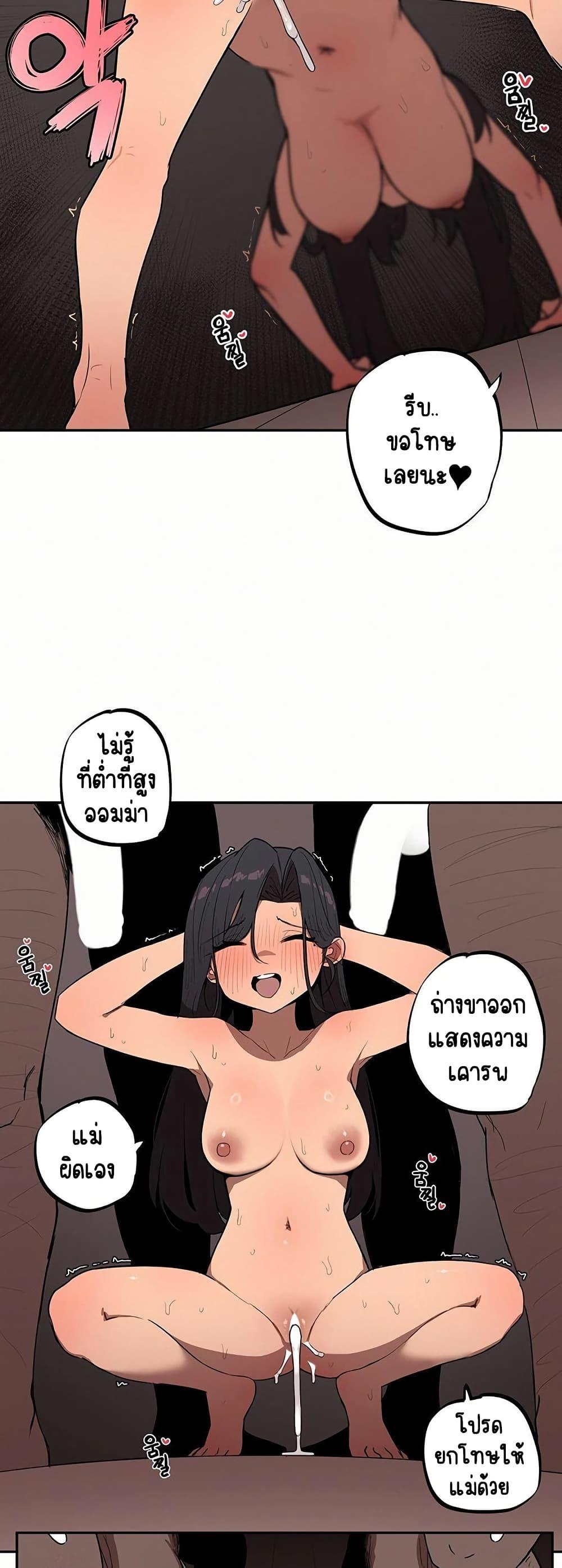 Doujin-Lc- อ่าน โดจิน มังฮวา เกาหลี ญี่ปุ่น จีน แปลไทย Noona and her ตอนที่ 1 2 3 4 5 6 7 8 9 10 11 12 13 14 ฟรี ไม่มีโฆษณา อ่าน โดจิน Manhwa เกาหลี ญี่ปุ่น จีน เรามีครบ คัดมาให้เน้นๆ โดจิน 18+ รับประกันความฟินโดย  Doujin Lc