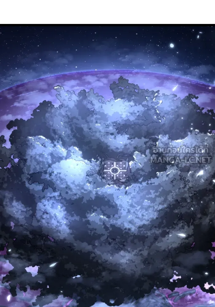 การแข่งขันของผู้เกิดใหม่ ตอนที่ 71 รูปที่ 156