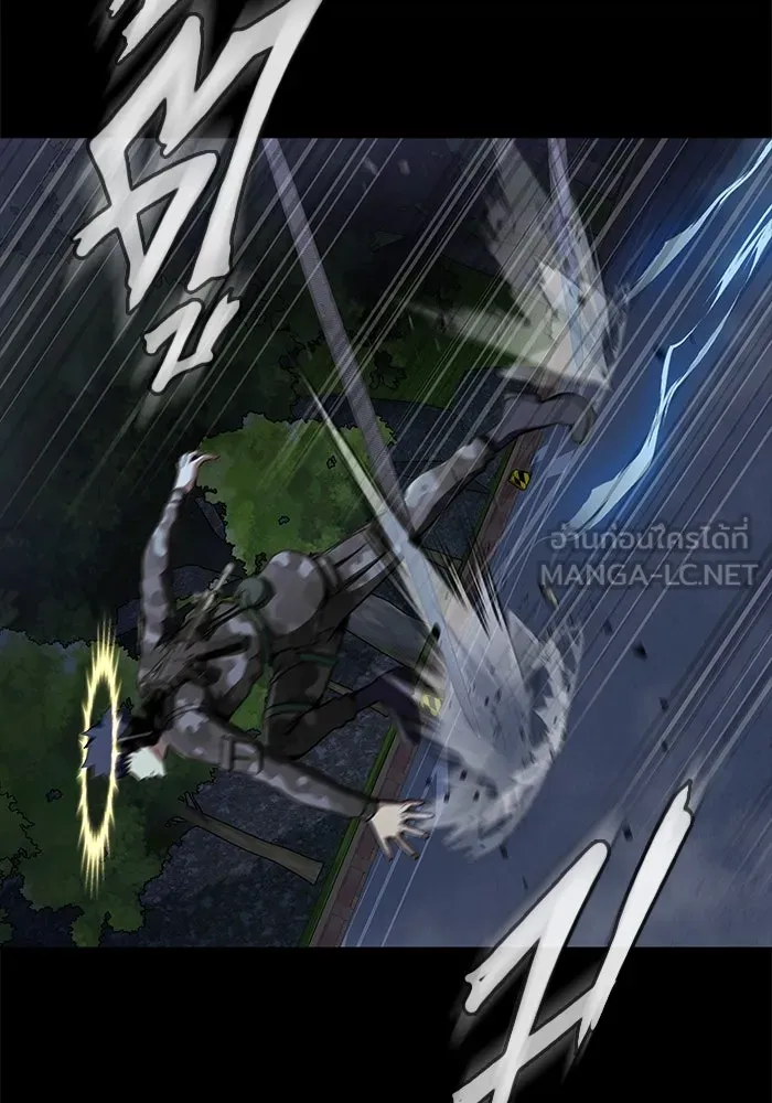 เพลเยอร์นักกินเหล็ก ตอนที่ 38 รูปที่ 48