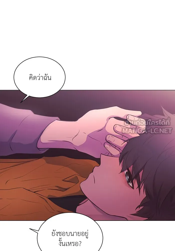 อย่าล้อเล่นกับหัวใจ ตอนที่ 81 รูปที่ 42